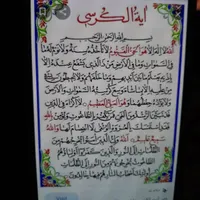 نگداری از سالمند