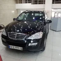 فروش سانگ یانگ کایرون