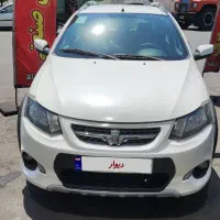 کوییک 1401