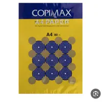 کاغذ آچار a4 کپی مکس و مارکهای دیگه درجه یک|لوازم التحریر|شیراز, شهرک مخابرات|دیوار