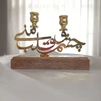 شمعدان های فانتزی|صنایع دستی و سایر لوازم تزئینی|تهران, شیخ هادی|دیوار