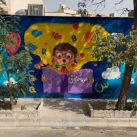 کف بازی