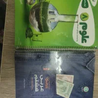 کتاب کمک آموزشی سال هشتم پنجاه درصد زیر قیمت