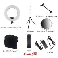 رینگ لایت حرفه ای 96W تاتو آرتیست میکاپ آرتیست ها|دوربین عکاسی و فیلم‌برداری|مشهد, توس (بلوار توس)|دیوار