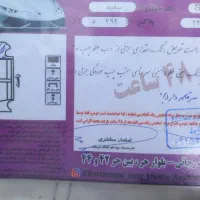 پژو206sd|خودرو سواری و وانت|مشهد, گلبرگ شمالی|دیوار