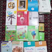 کتاب‌ کنکوری انسانی  خیلی سبز تمیز سالم