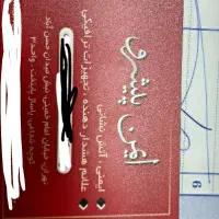 گوشی روی گوش|موبایل|تهران, حسن‌آباد|دیوار