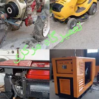 تعمیرپمپ اب کشاورزی موتوربرق تیلر سیم پیچی ژنراتور