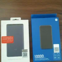 دو عدد پاور بانک شیایومی10000 آکبند