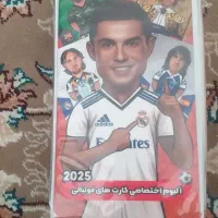 آلبوم کیمدی ۲۰۲۵ به همراه ۱۲۰ کارت خوب