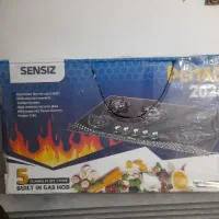 گاز صحفه ایSENSIZ