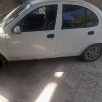 سرویس مدارس