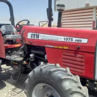 تراکتور 1075