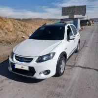 کوییک Rدرحد خشک سفارشی