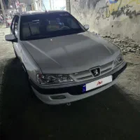 پارس ال ایکس