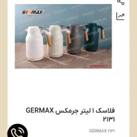 فلاسک خارجی وبسیارزیبا|قوری، کتری، قهوهساز دستی|بجنورد, |دیوار