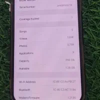 ipone 16pro max  ایفون 16پرومکس درحد خشک|موبایل|زاهدان, |دیوار