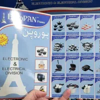 غذاساز همه فن حریف خییلی تمیز و نو|خردکن، آسیاب، غذاساز|اهواز, امانیه|دیوار