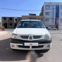 ال۹۰نقدواقساط