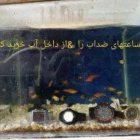 ساعتهای اسکیمی اصل ضد اب تا30متر