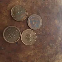 سکه 1000ربالی