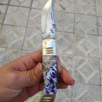 پایینو بخون