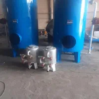 سختی گیر رزینی