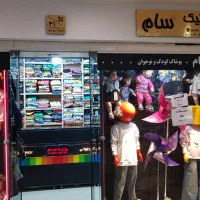 واگذاری بوتیک کودک و نوجوان|اجارهٔ مغازه و غرفه|شاهین‌شهر, فردوسی|دیوار