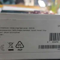 تبلتGalaxy tab A8 sm -x205nzseskz|تبلت|تنکابن, |دیوار