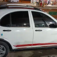کوییک آر