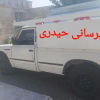 آبرسانی آب تصفیه آب شرب ،چاه،مصرفی( نازلترین قیمت)|خدمات حمل و نقل|رباط‌کریم, رباط‌کریم|دیوار