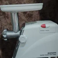 چرخ گوشت صنام