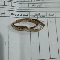 طلا
