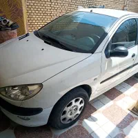 ۲۰۶ تیپ دو