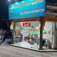 اجاره-مغازه25متری-بازیرزمین-25متری-بحر14متری-چمران