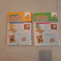 کتاب های کنکور و کتاب های آزمون فرهنگیان