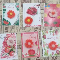 انواع ظروف و شمع|صنایع دستی و سایر لوازم تزئینی|شوشتر, |دیوار