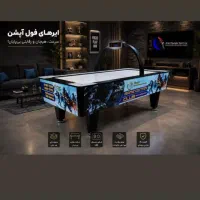 ۱۰ سال خدمات پس ازفروش دستگاه ایرهاکی فول پینگ پنگ|ورزشهای توپی|تهران, سازمان برنامه جنوبی|دیوار