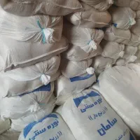 نوره سنتی زرنیخ طلای