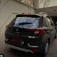 اطلسGسانروف دار