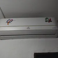 کولر24