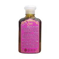 شامپو سبغ اصل