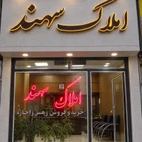 100متر-2خواب