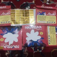 پاکت بسته بندی زعفران