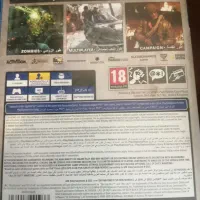 بازی ps 4|کنسول، بازی ویدئویی و آنلاین|صدرا-فارس, فاز ۱|دیوار