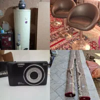 ابگرم کن فرش دوربین صندلی اپن و غیره