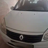 ساندرو اتوماتیک مدل۹۶
