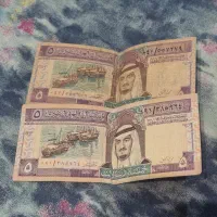 ریال عربستان سال ۱۹۸۳ کلکسیونی قدیمی|کلکسیون سکه، تمبر، اسکناس|تهران, سهروردی|دیوار
