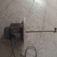 همزن. برقی. تک فاز. مشک
