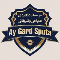 دعوت به همکاری آقایان وبانوان